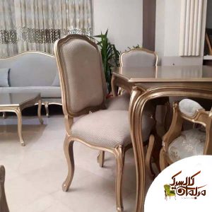 نهارخوری مدل پشت تخت فرانسوی